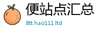 2025最新正版挂牌资料将2025新奥天天开好彩新奥彩免费版